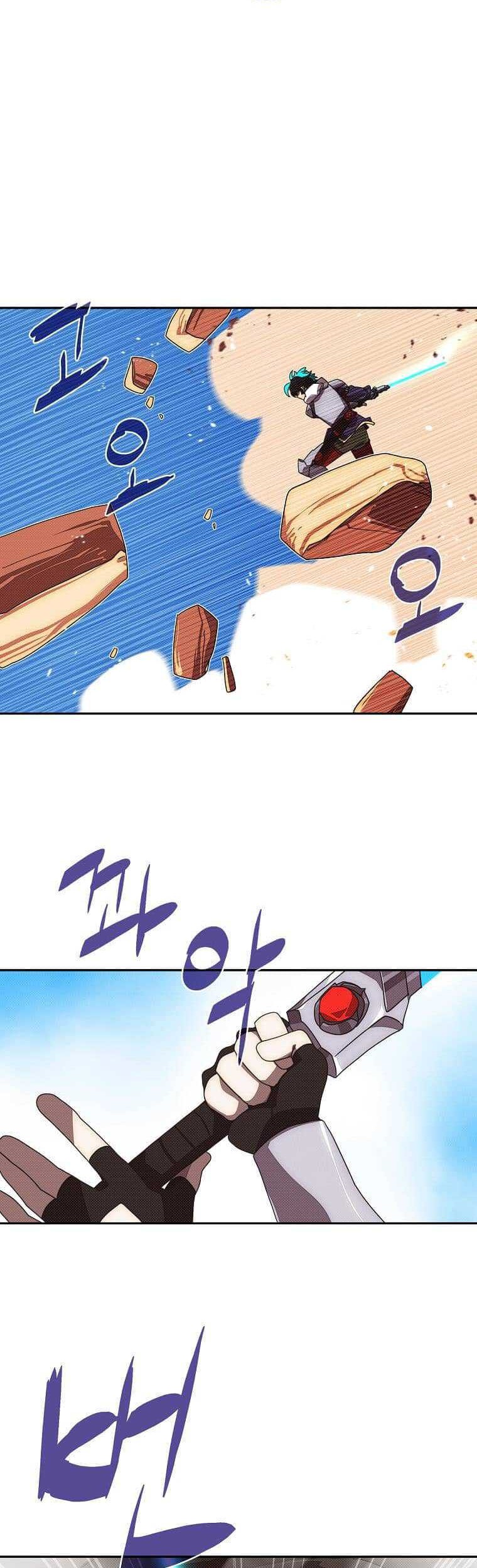 My Inventory is Abnormal Chapter 15 Gambar 7