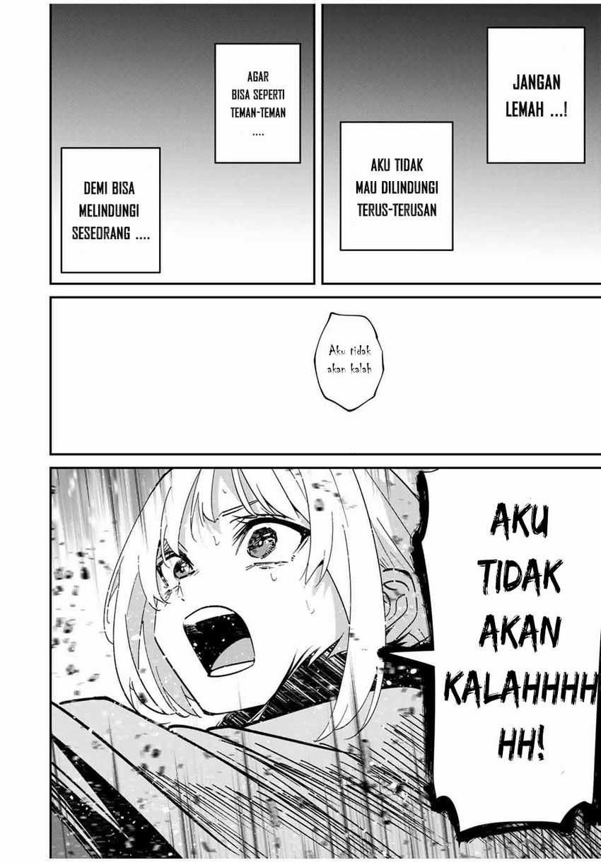 Kono Sekai ga Izure Horobu Koto wo, Ore dake ga Shitte Iru Chapter 54 Gambar 11