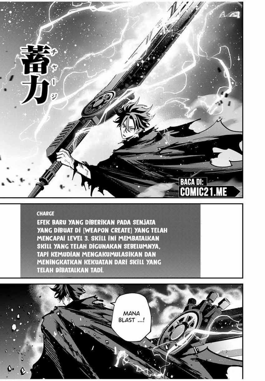 Kono Sekai ga Izure Horobu Koto wo, Ore dake ga Shitte Iru Chapter 54 Gambar 4