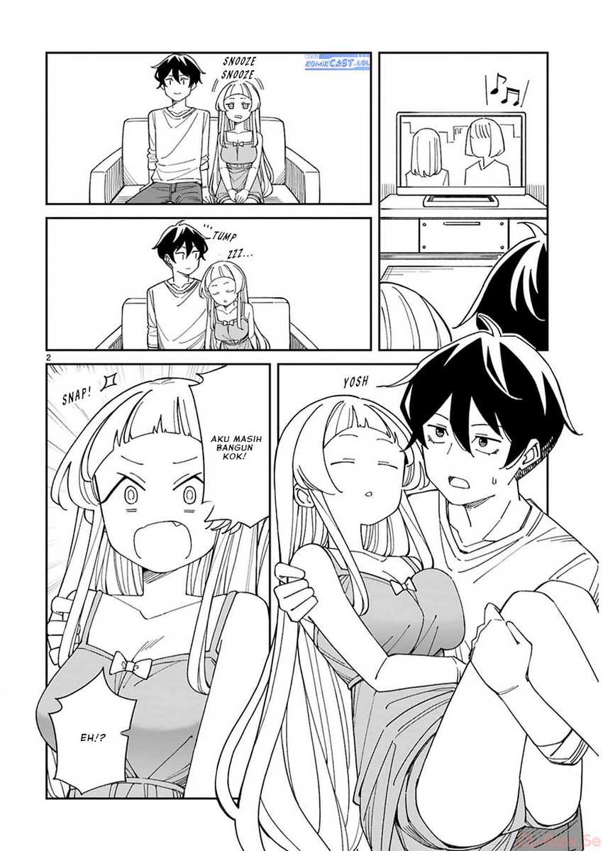 Arasaamama no Watashi de Ii no? Chapter 42.5 Gambar 3