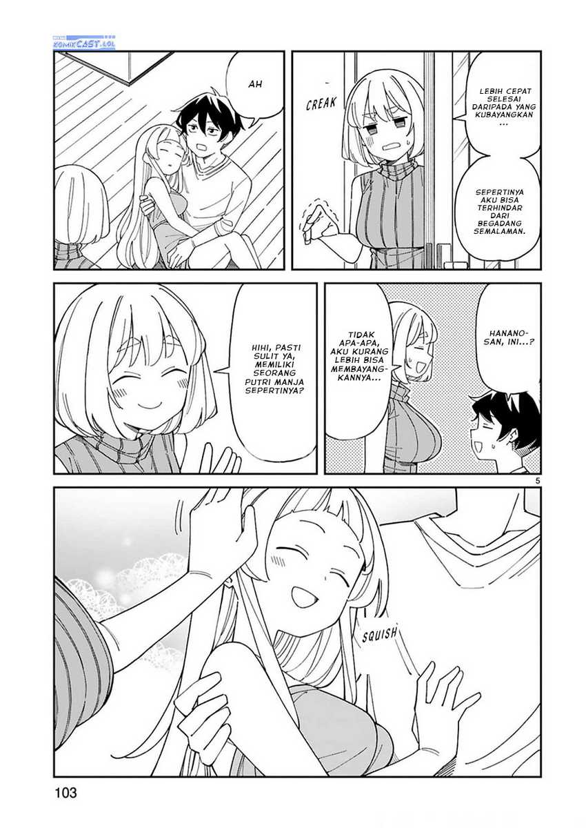Arasaamama no Watashi de Ii no? Chapter 42.5 Gambar 6