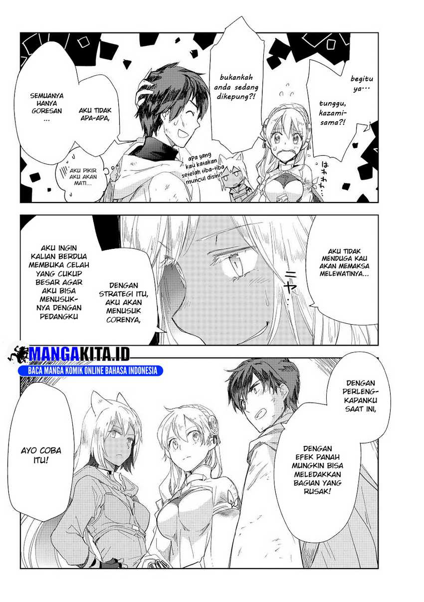 Jui-san no Oshigoto in Isekai Chapter 51 Gambar 12
