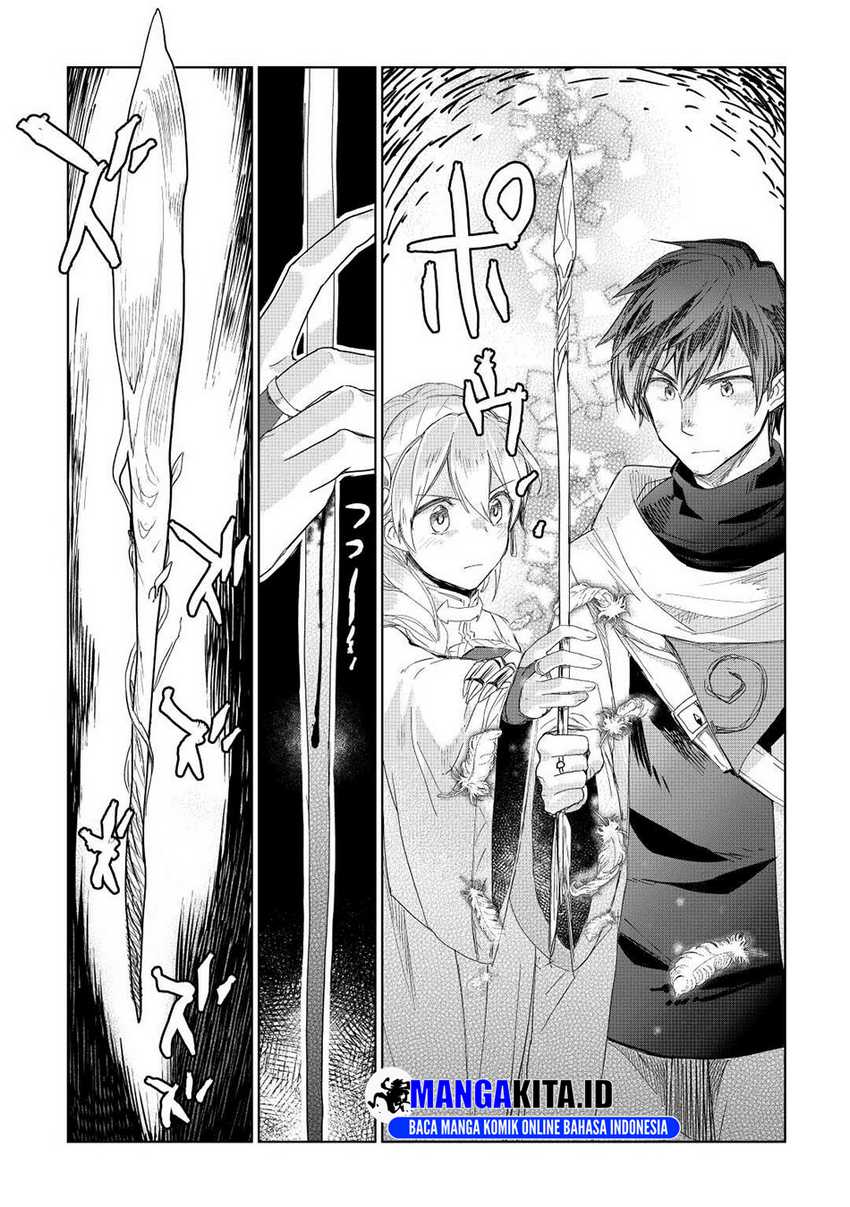 Jui-san no Oshigoto in Isekai Chapter 51 Gambar 15