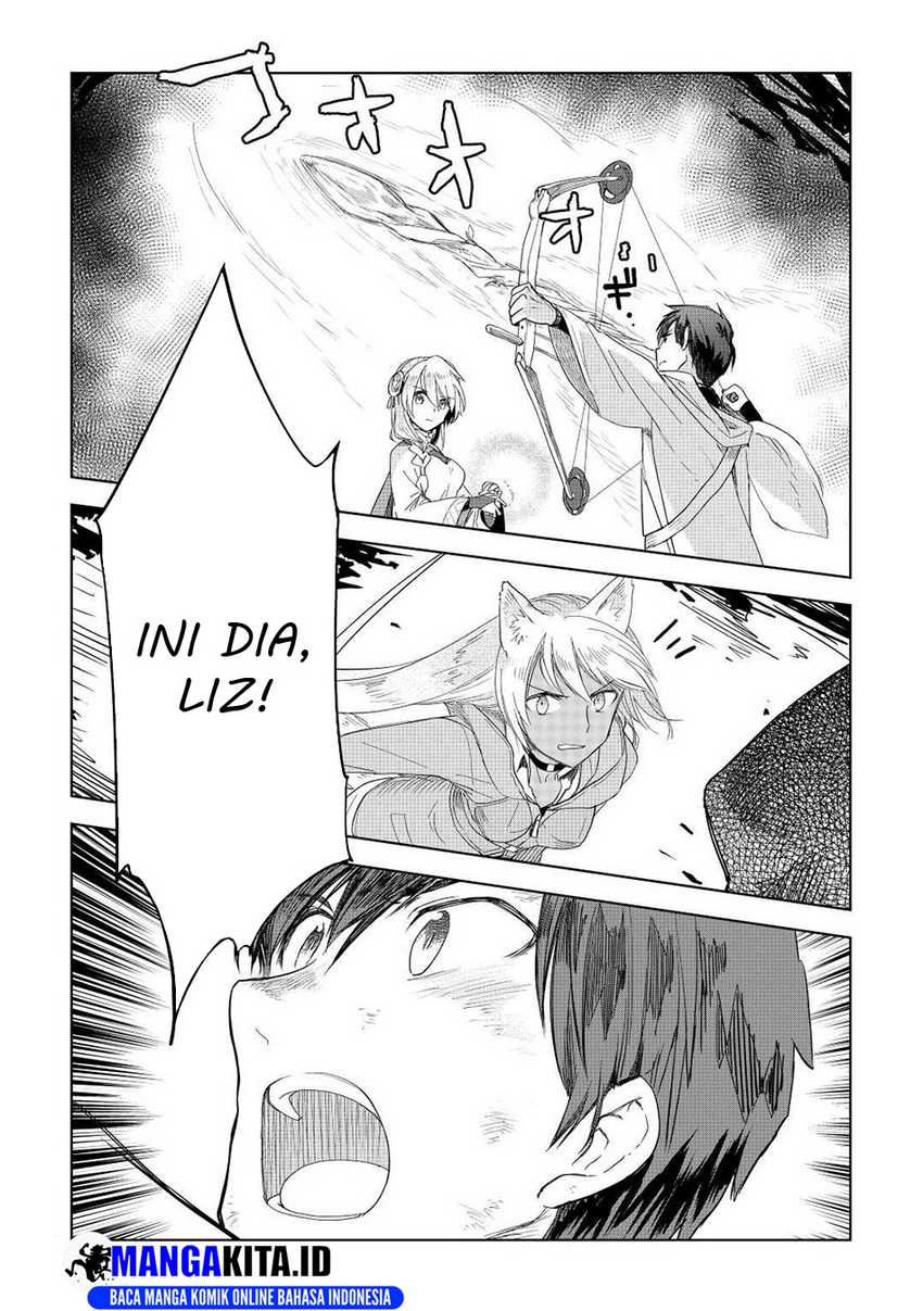 Jui-san no Oshigoto in Isekai Chapter 51 Gambar 16