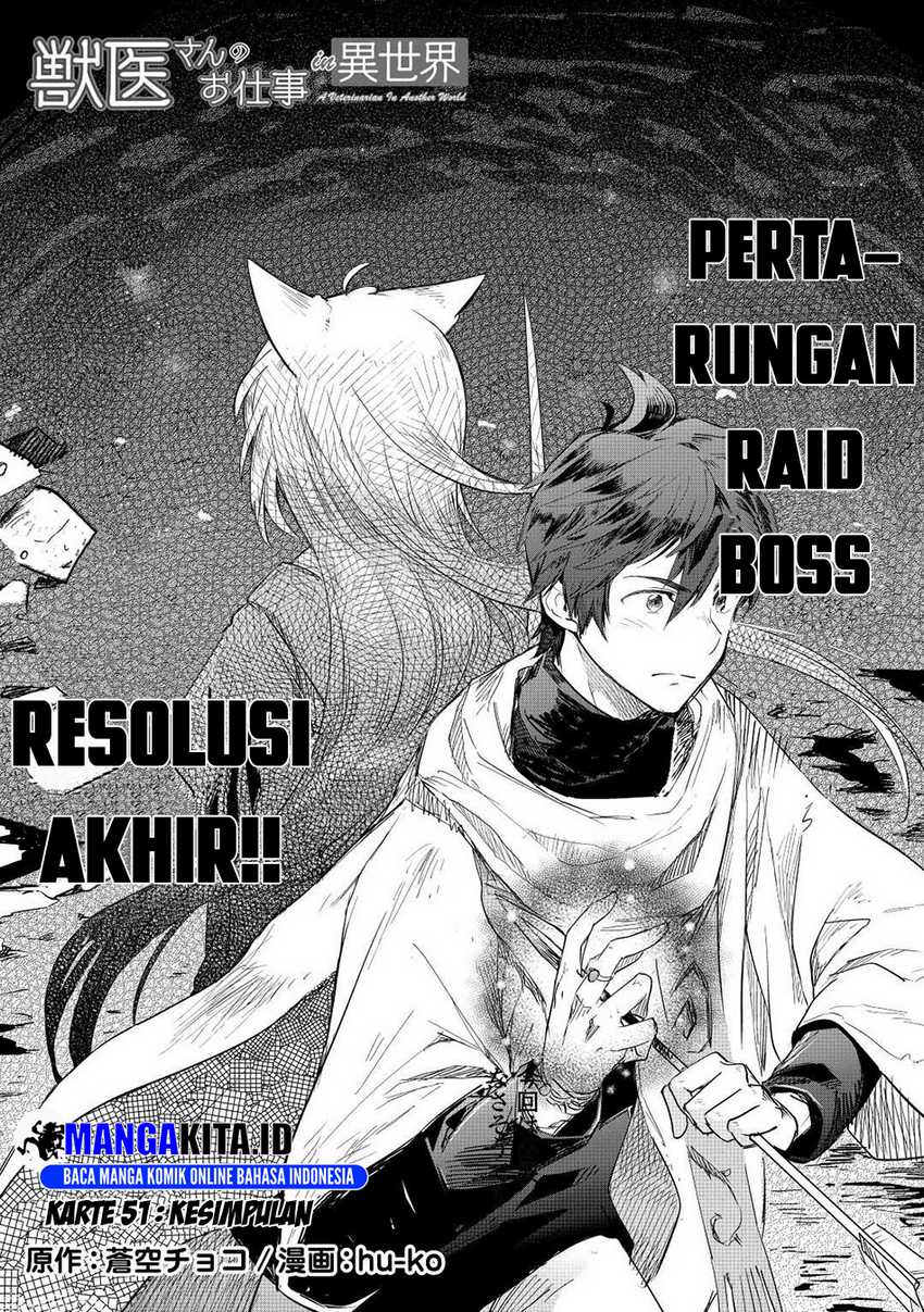 Baca  Jui-san no Oshigoto in Isekai Chapter 51 Gambar 2