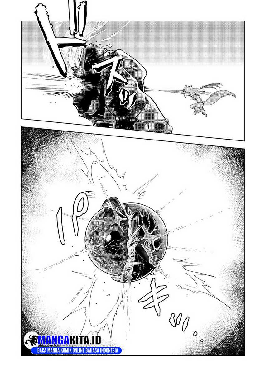 Jui-san no Oshigoto in Isekai Chapter 51 Gambar 21