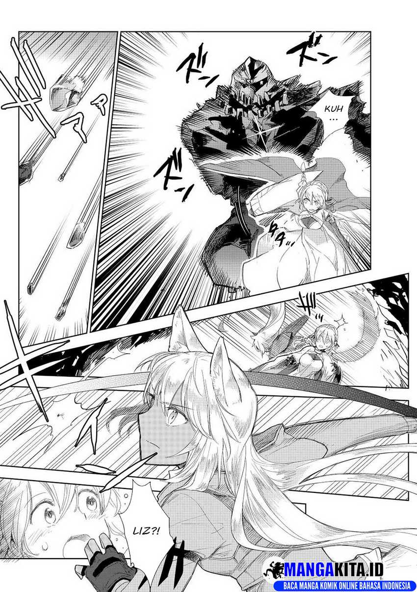 Jui-san no Oshigoto in Isekai Chapter 51 Gambar 8