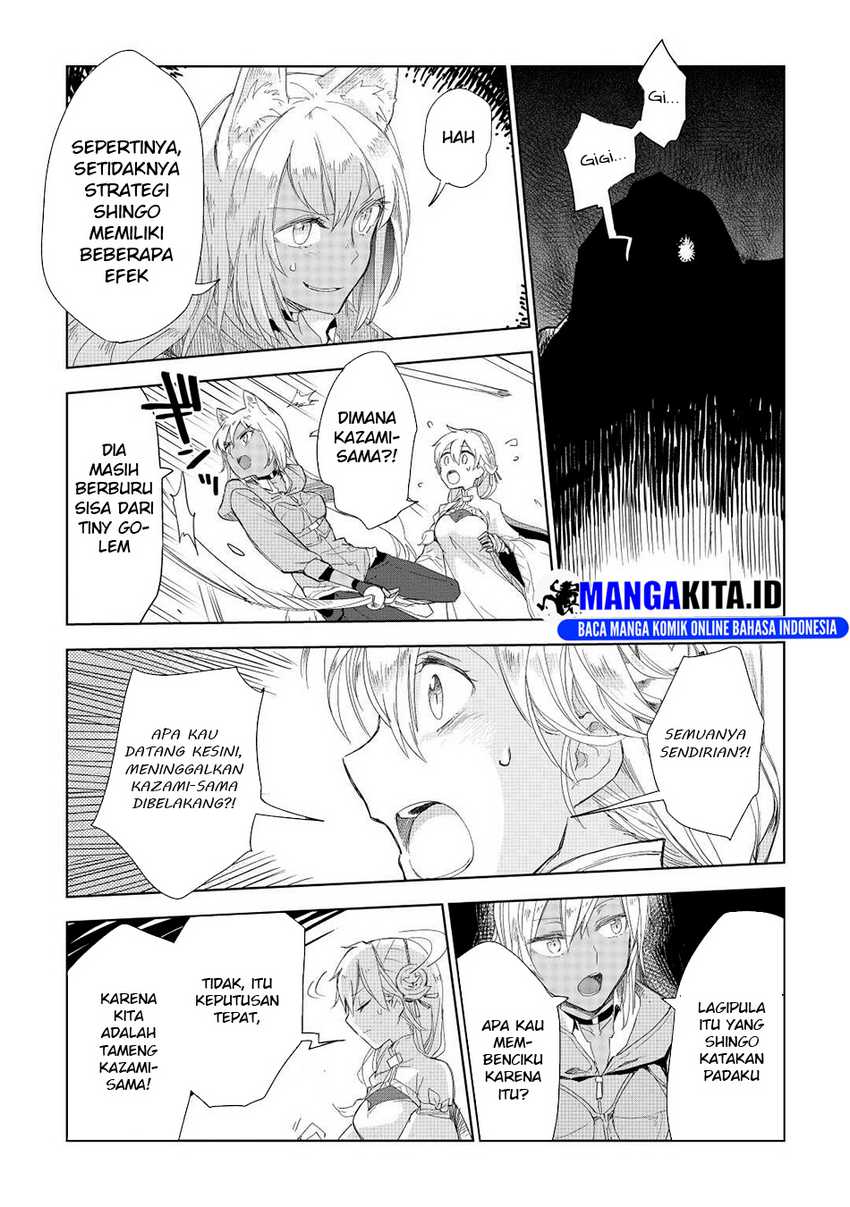 Jui-san no Oshigoto in Isekai Chapter 51 Gambar 9