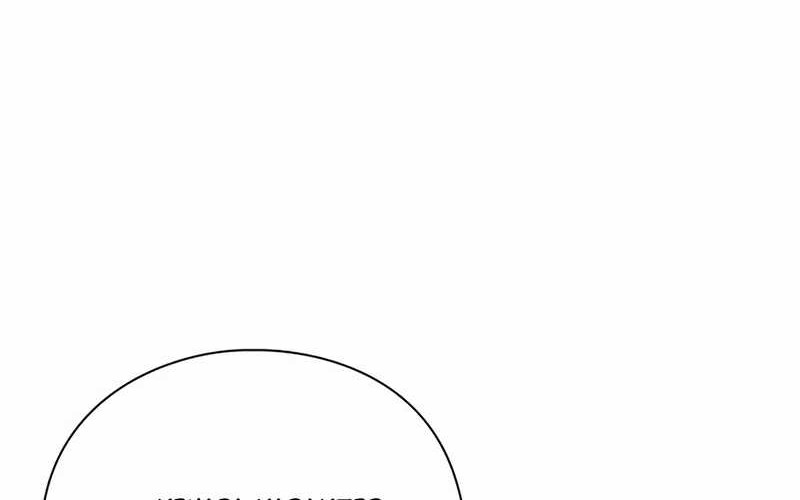 Artifact Reading Appraiser  Chapter 28 Gambar 20