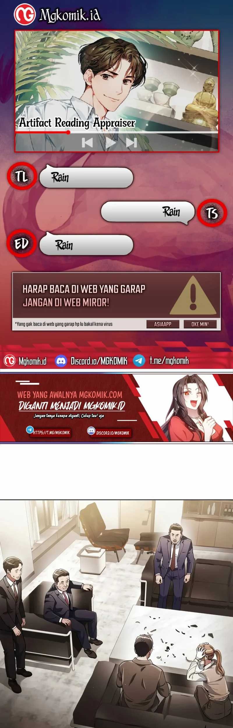 Baca Komik Artifact Reading Appraiser  Chapter 28 Gambar 1