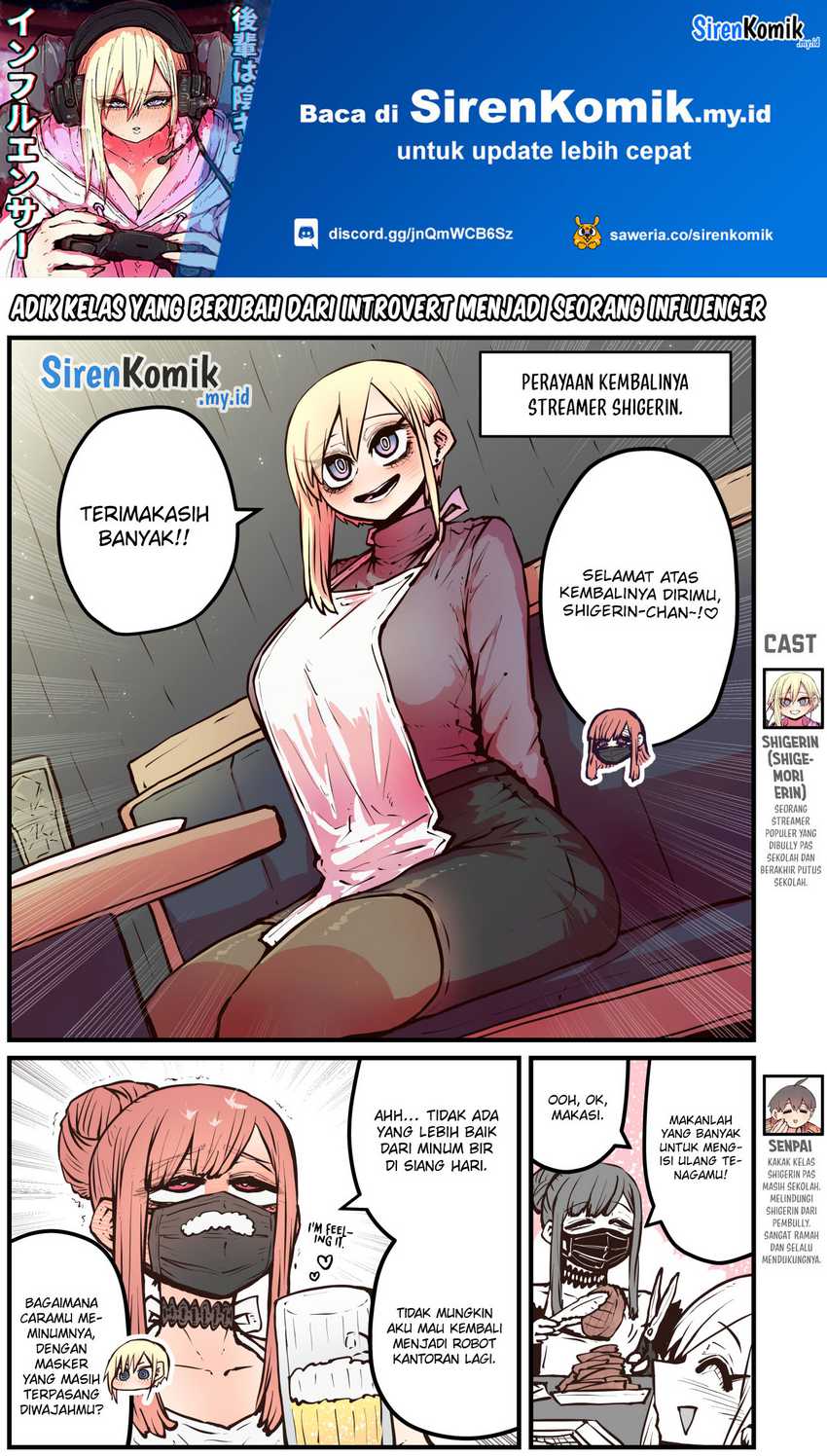 Baca Kouhai wa Inkya Agari no Infuruensaa Chapter 16 Gambar 2