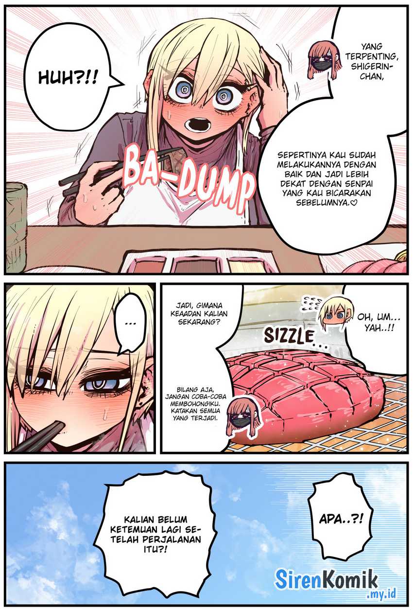 Kouhai wa Inkya Agari no Infuruensaa Chapter 16 Gambar 3