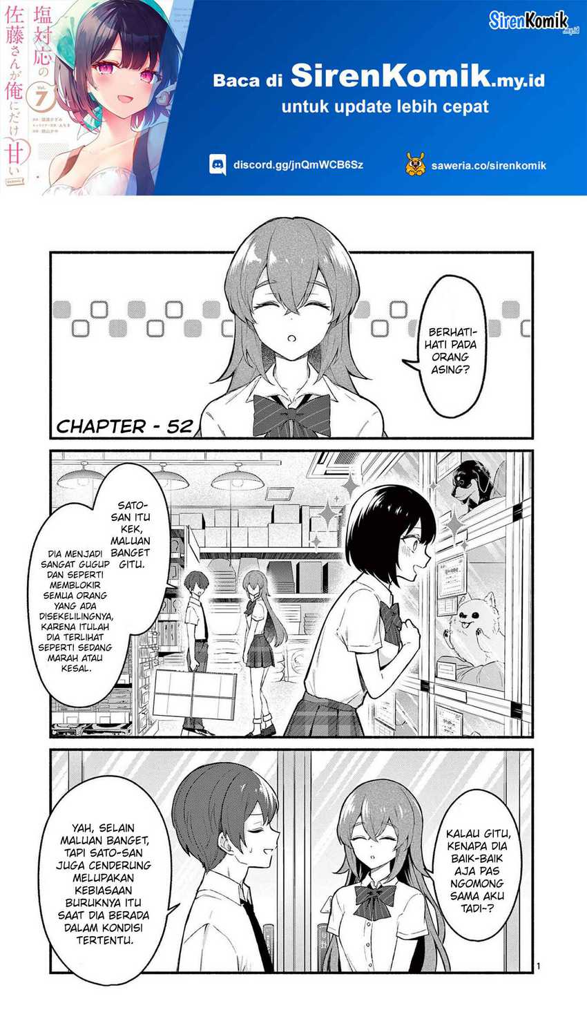 Baca Shiotaiou no Sato-san ga Ore ni dake Amai Chapter 52 Gambar 2