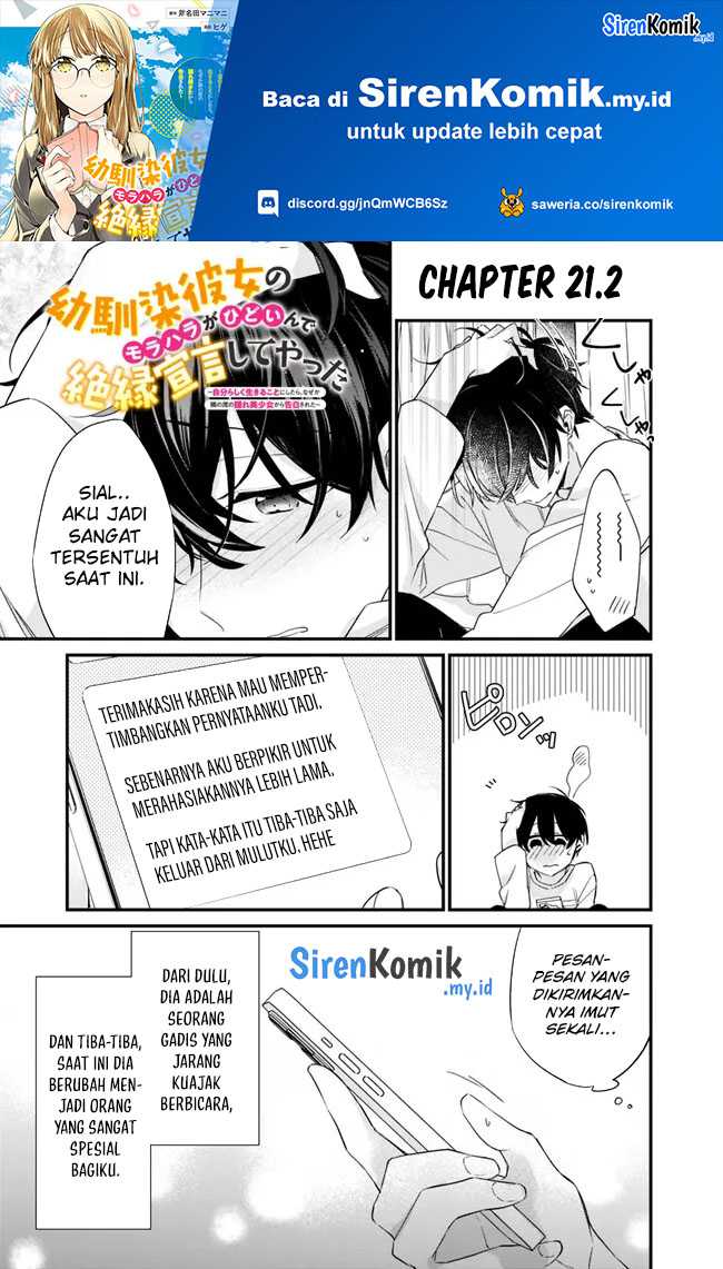 Baca Osananajimi Kanojo no Morahara ga Hidoin de Zetsuen Sengen shite Yatta Chapter 21.2 Gambar 2