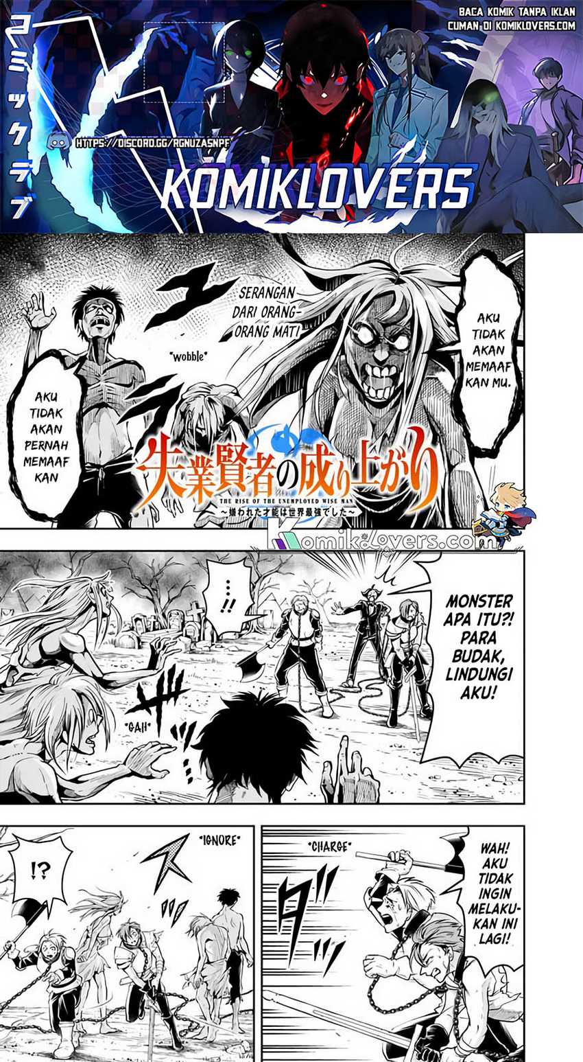 Baca Shitsugyou Kenja no Nariagari Chapter 57 Gambar 2