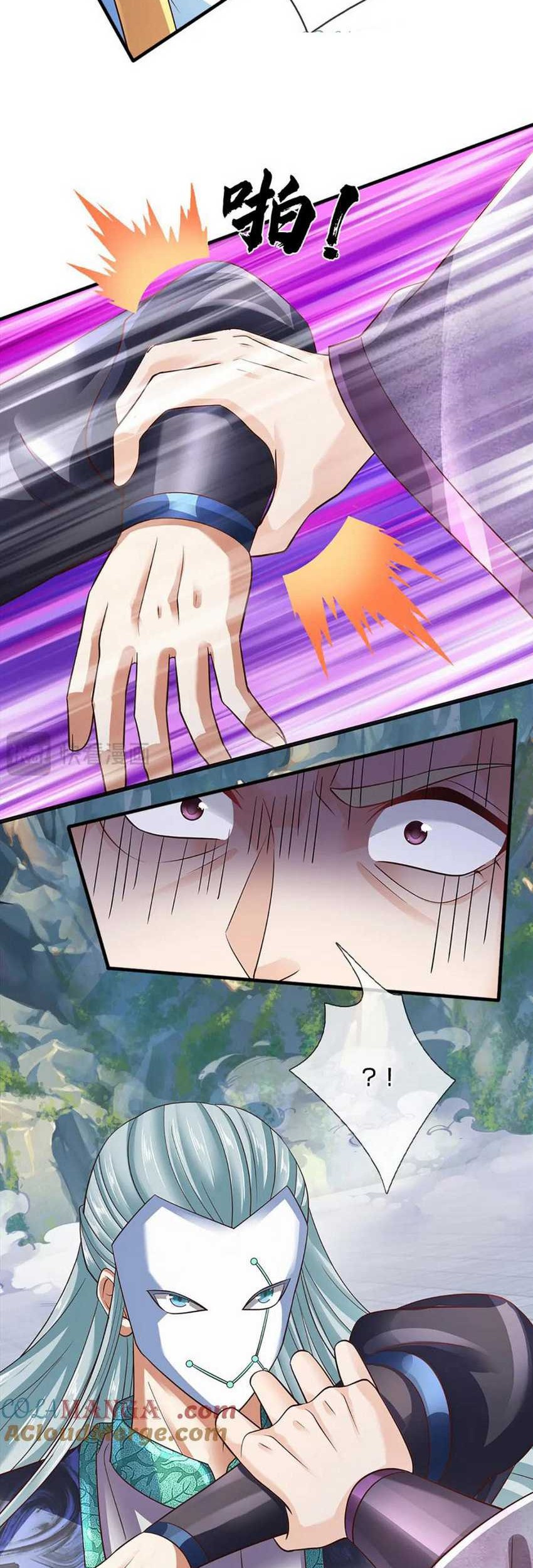 Star Sign In To Supreme Dantian Chapter 303 Gambar 29