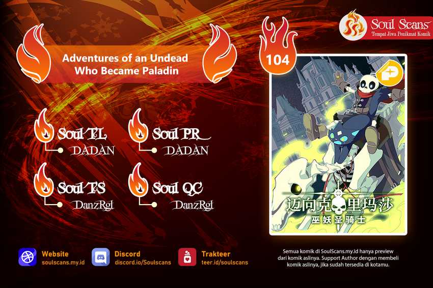 Baca Komik Adventures of an Undead Who Became Paladin Chapter 104 Gambar 1