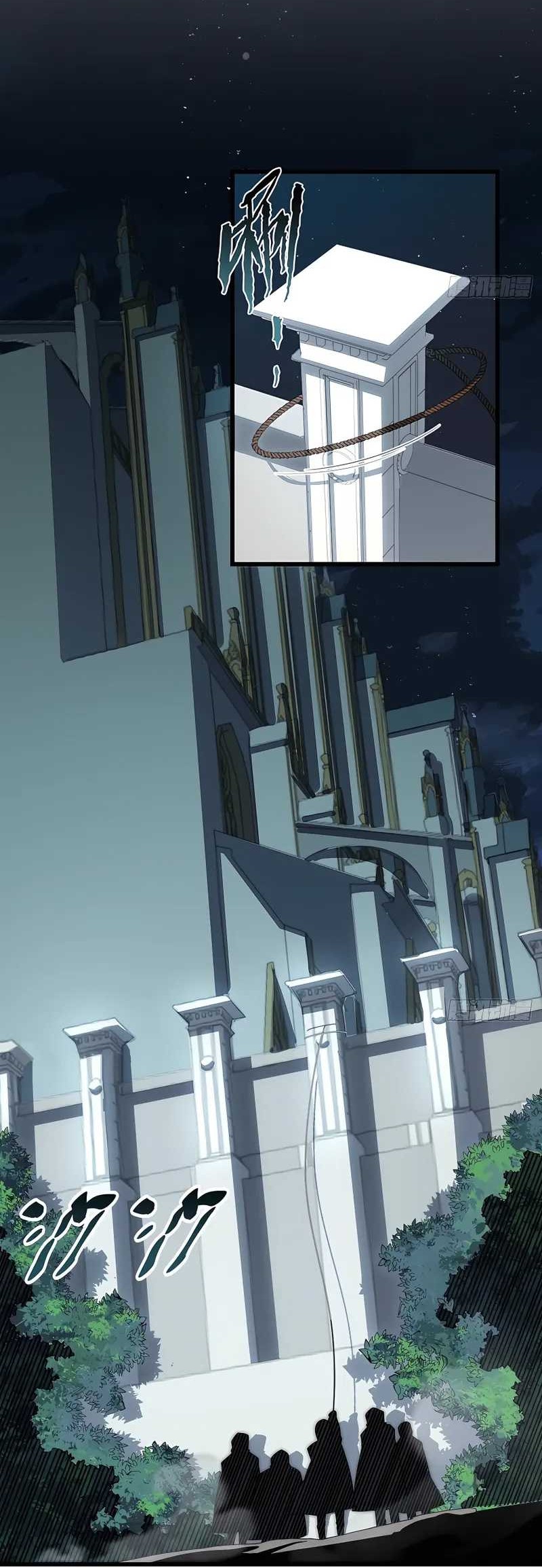 Adventures of an Undead Who Became Paladin Chapter 96 Gambar 6