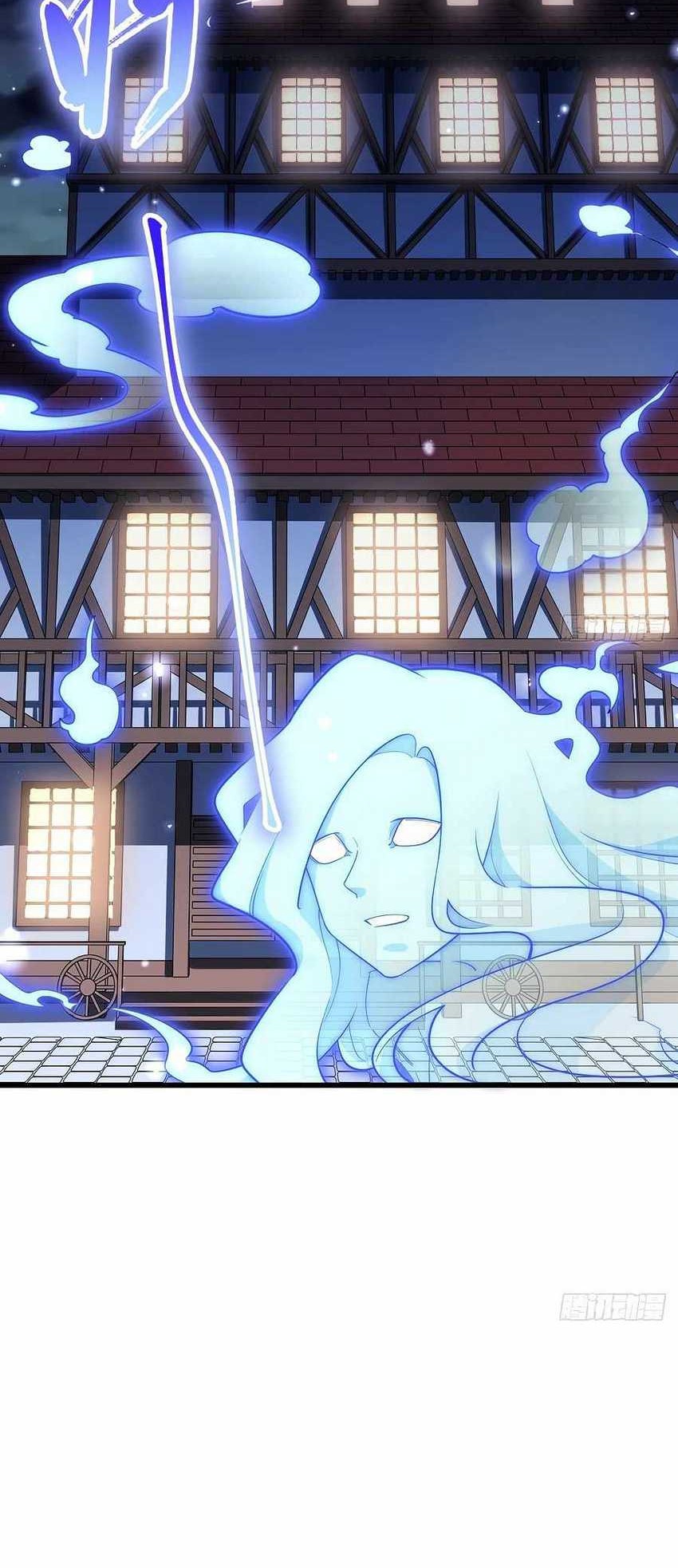 Adventures of an Undead Who Became Paladin Chapter 90 Gambar 16