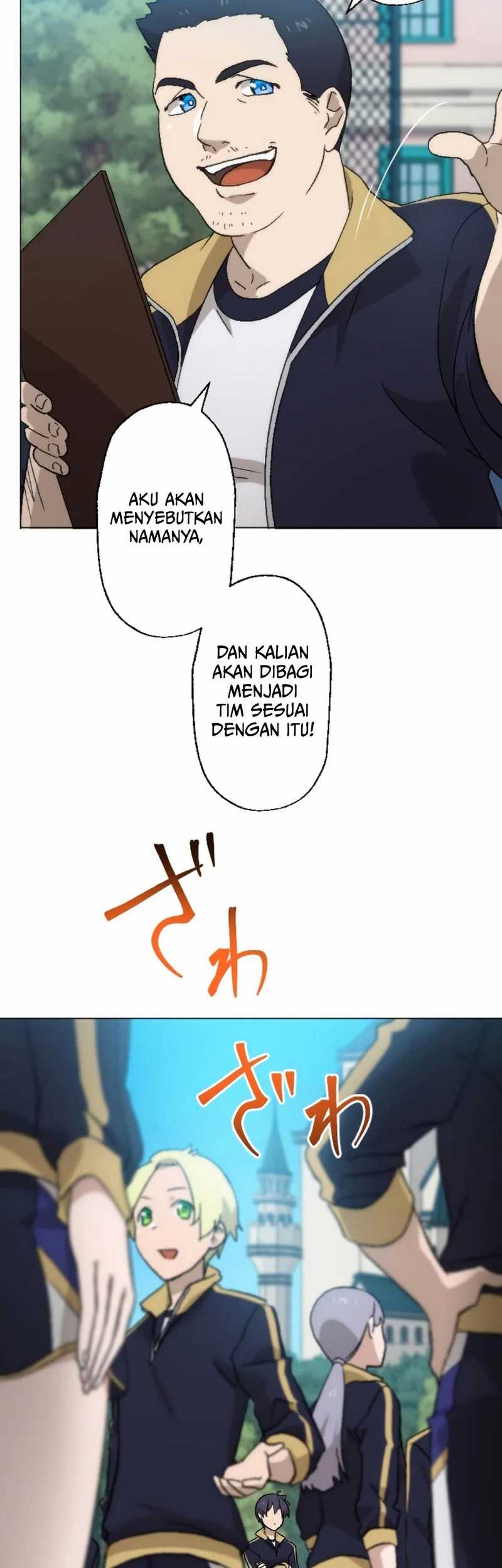 The Reincarnated Magician With Inferior Eyes ~The Oppressed Ex-hero Survives the Future World With Ease~ Chapter 20 Gambar 21