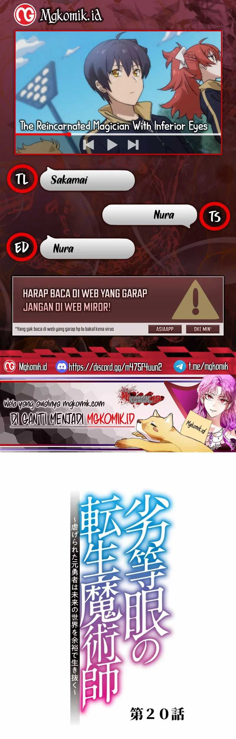 Baca Komik The Reincarnated Magician With Inferior Eyes ~The Oppressed Ex-hero Survives the Future World With Ease~ Chapter 20 Gambar 1