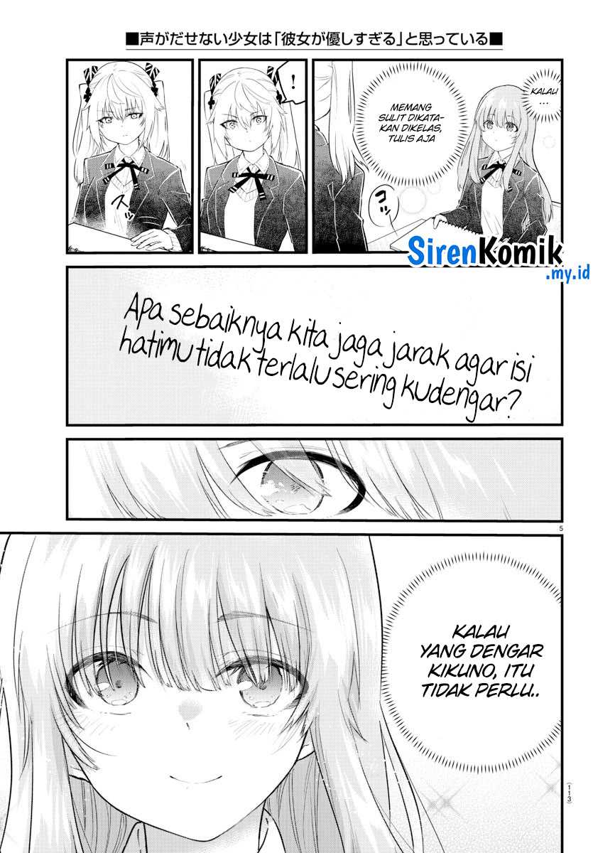 Koe ga dasenai Shoujo wa “Kanojo ga Yasashisugiru” to Omotte iru Chapter 155 Gambar 7