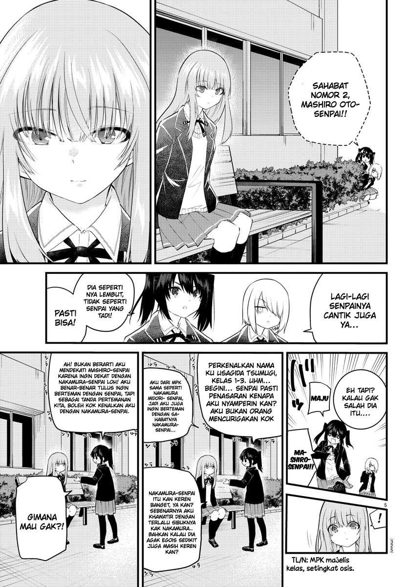 Koe ga dasenai Shoujo wa “Kanojo ga Yasashisugiru” to Omotte iru Chapter 154 Gambar 6