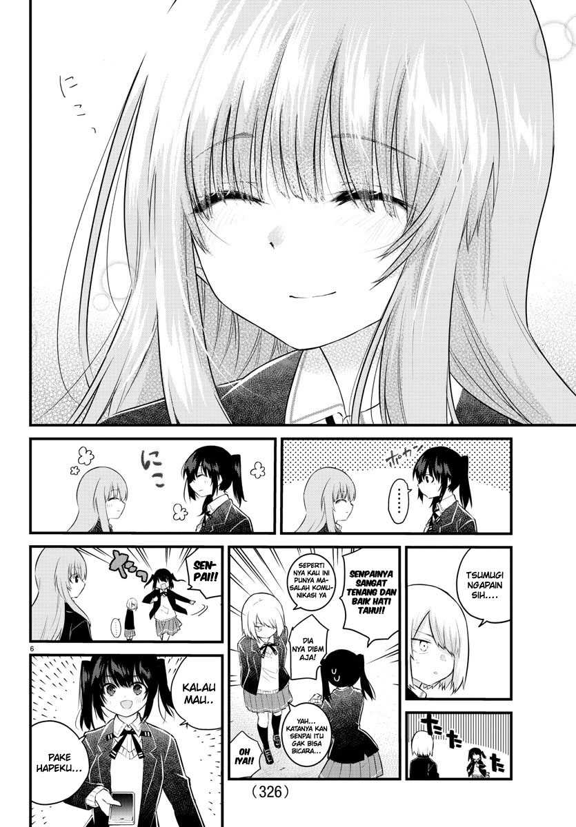 Koe ga dasenai Shoujo wa “Kanojo ga Yasashisugiru” to Omotte iru Chapter 154 Gambar 7