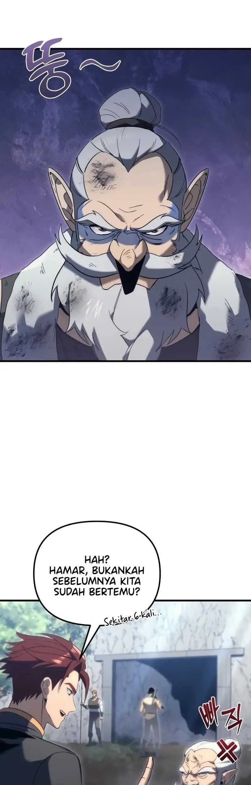 Regressor Of The Fallen Family Chapter 29 Gambar 26