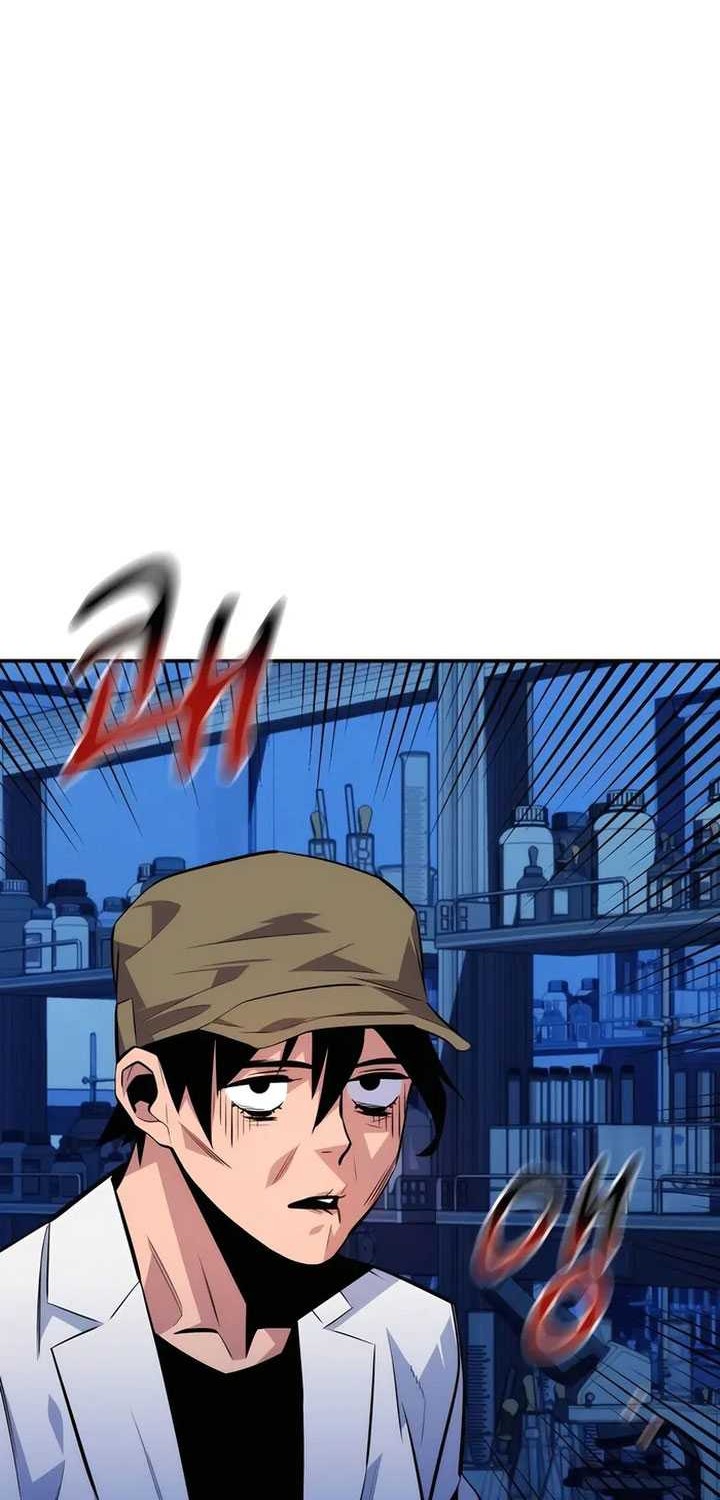 Auto-Hunting With Clones Chapter 92 Gambar 45