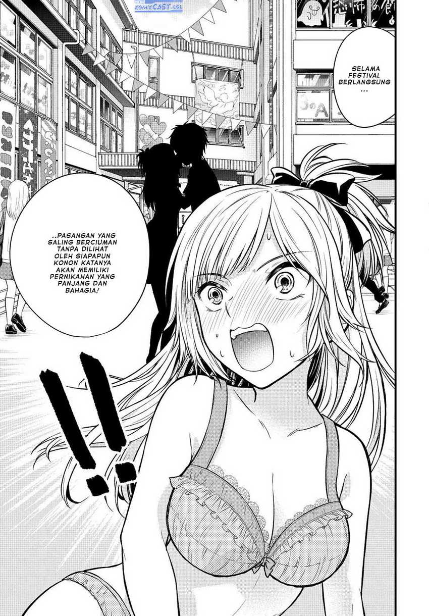 Ojou-sama no Shimobe Chapter 101 Gambar 10