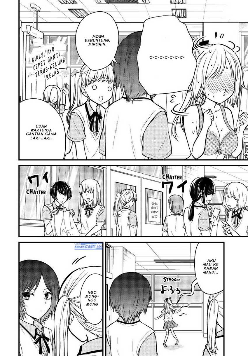 Ojou-sama no Shimobe Chapter 101 Gambar 11