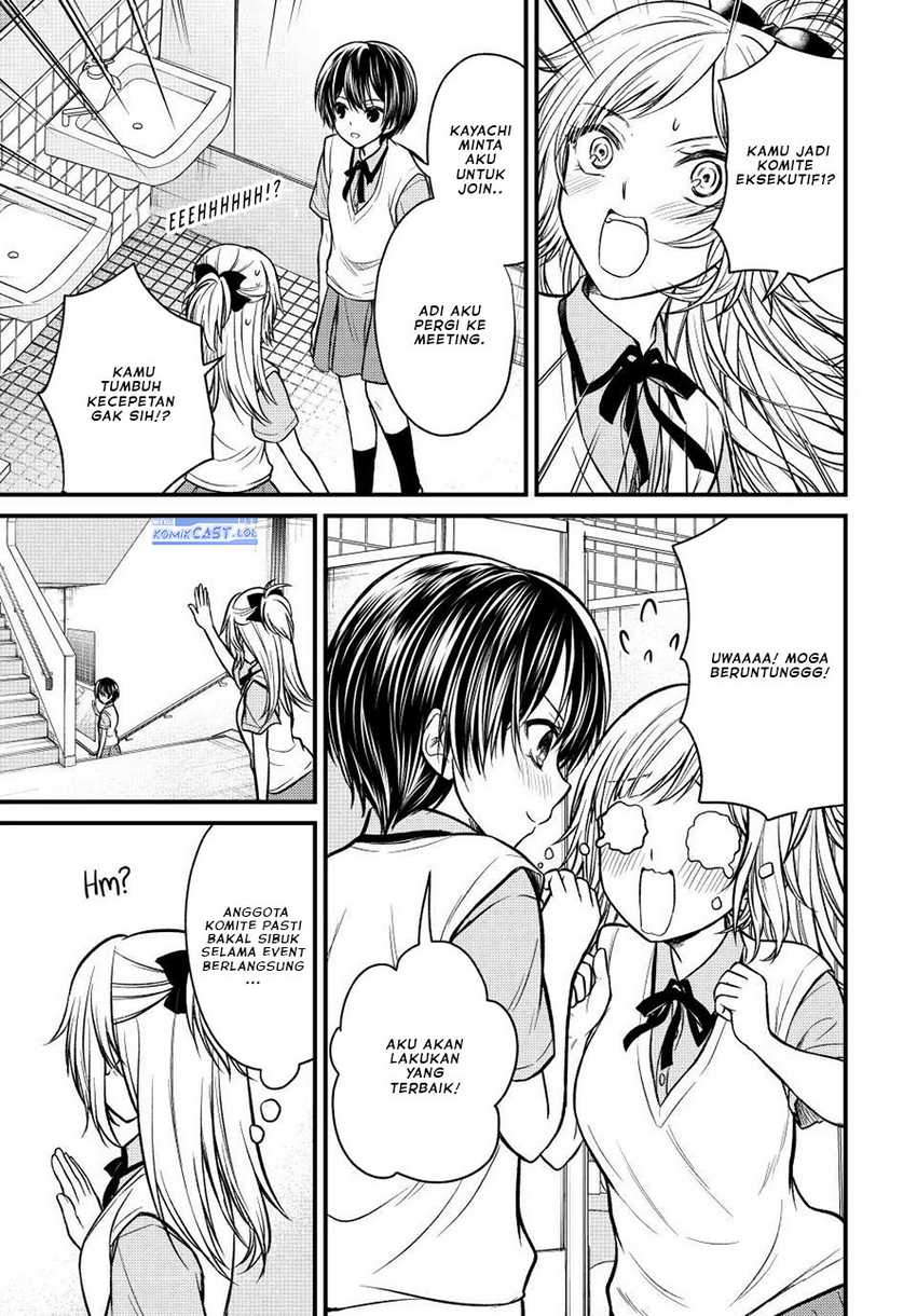 Ojou-sama no Shimobe Chapter 101 Gambar 14