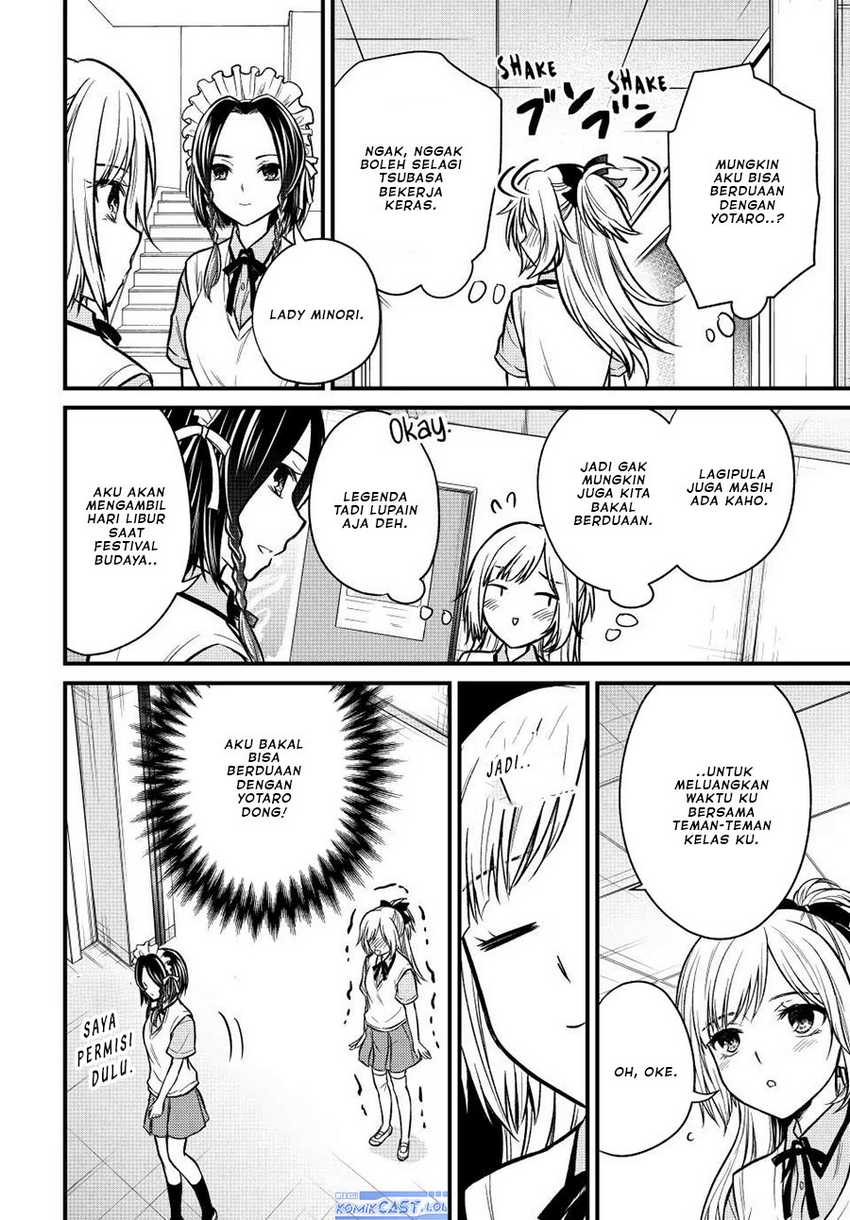 Ojou-sama no Shimobe Chapter 101 Gambar 15