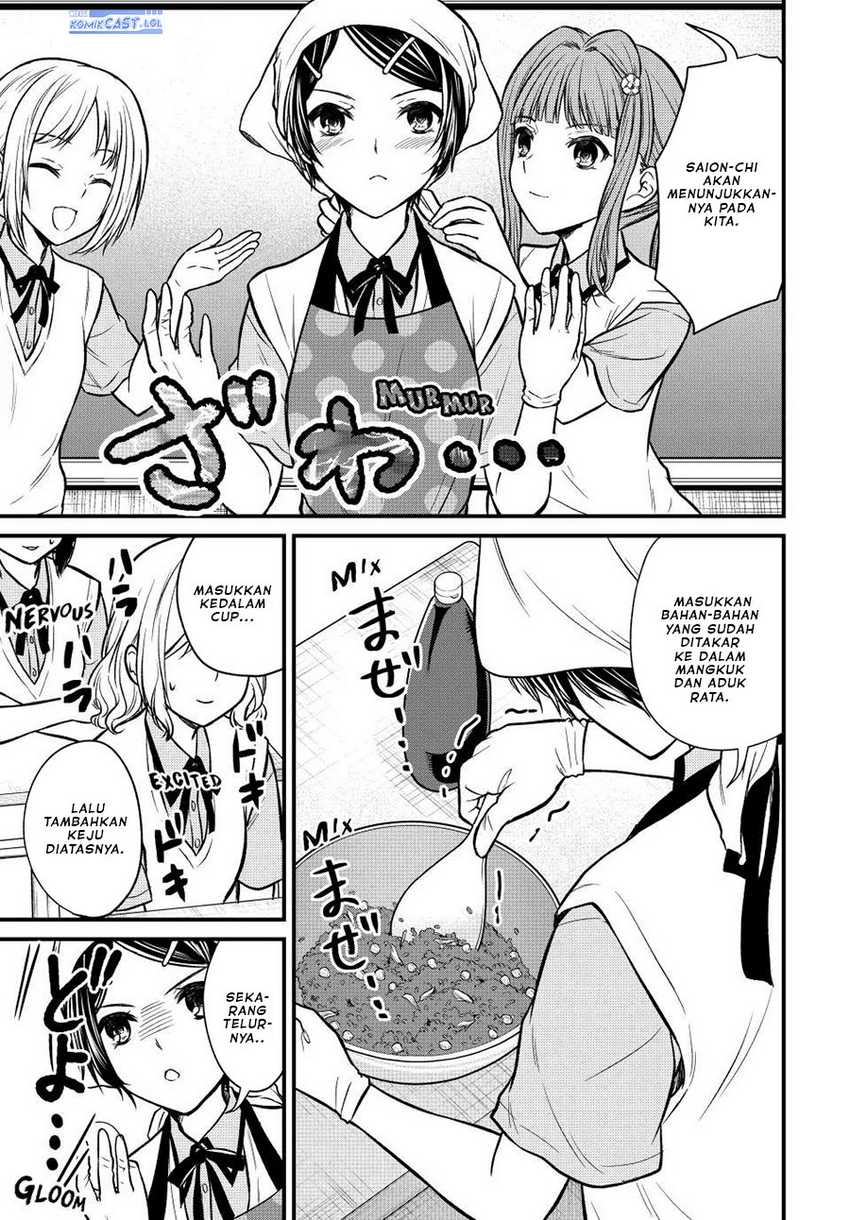 Ojou-sama no Shimobe Chapter 101 Gambar 4