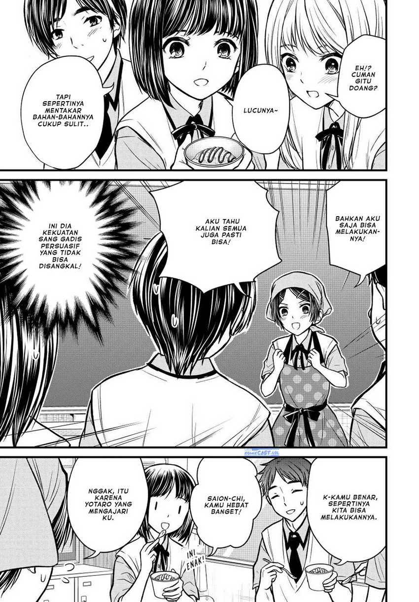 Ojou-sama no Shimobe Chapter 101 Gambar 6