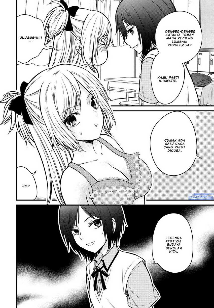 Ojou-sama no Shimobe Chapter 101 Gambar 9