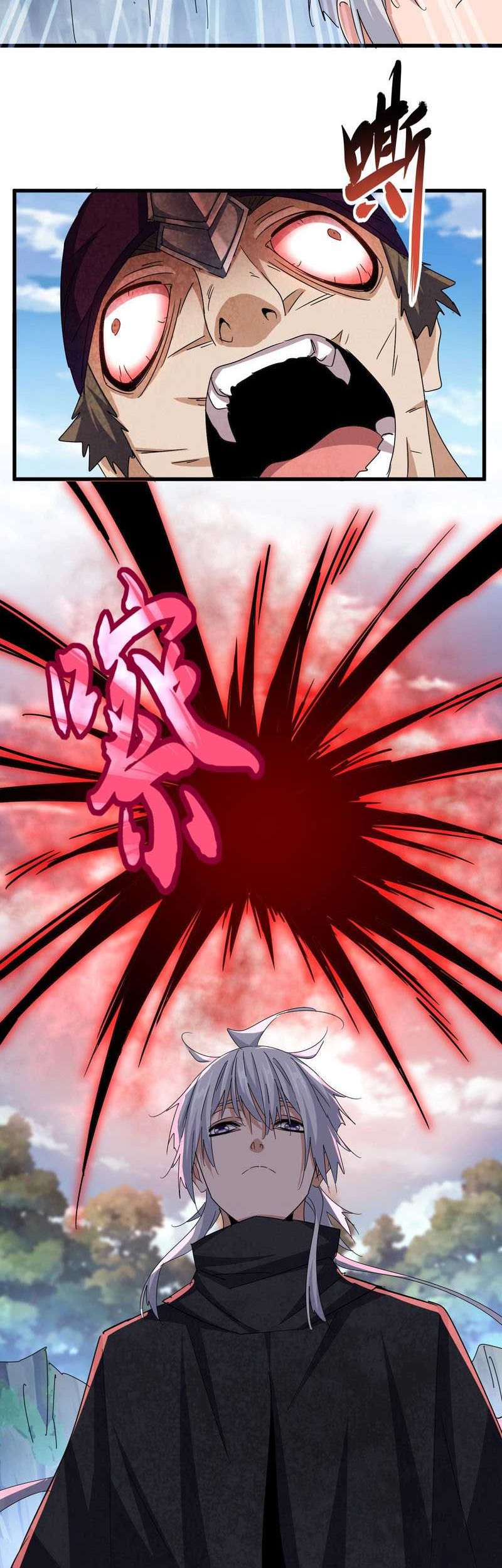 Magic Emperor Chapter 547 Gambar 15