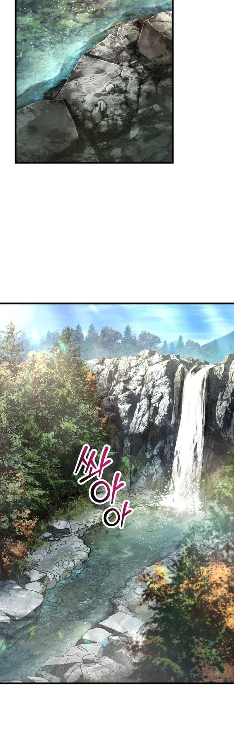 Helmut: The Forsaken Child Chapter 69 Gambar 39