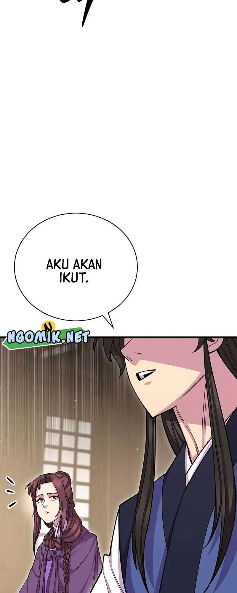 World’s Greatest Senior Disciple Chapter 82 Gambar 47