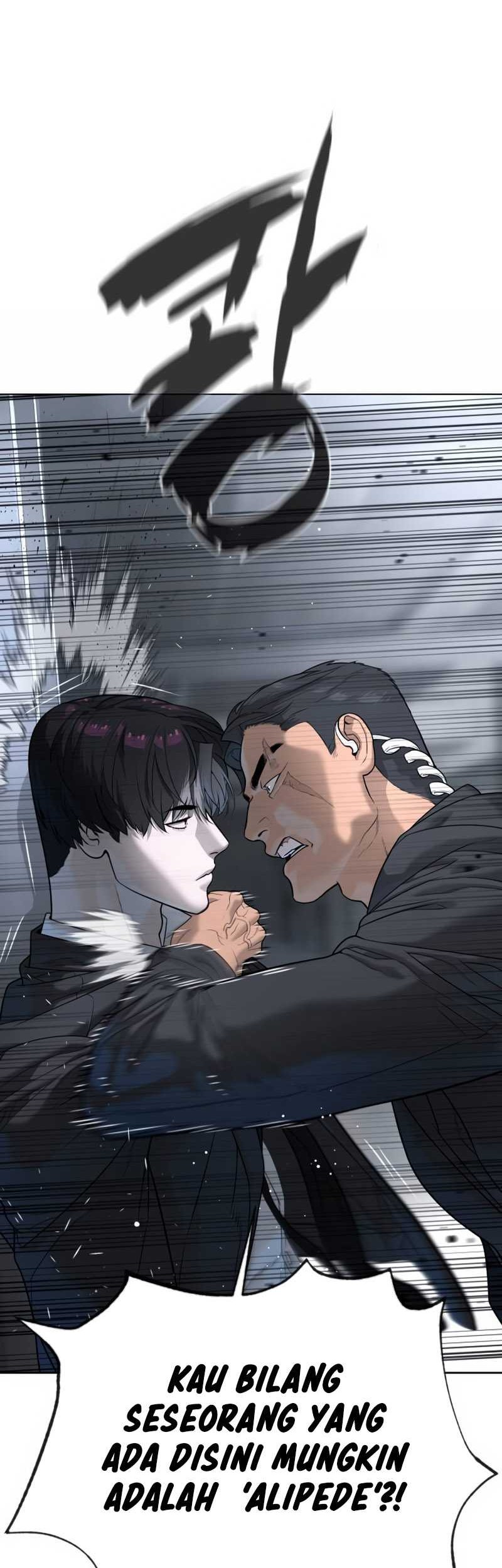 Killer Peter Chapter 41 Gambar 3