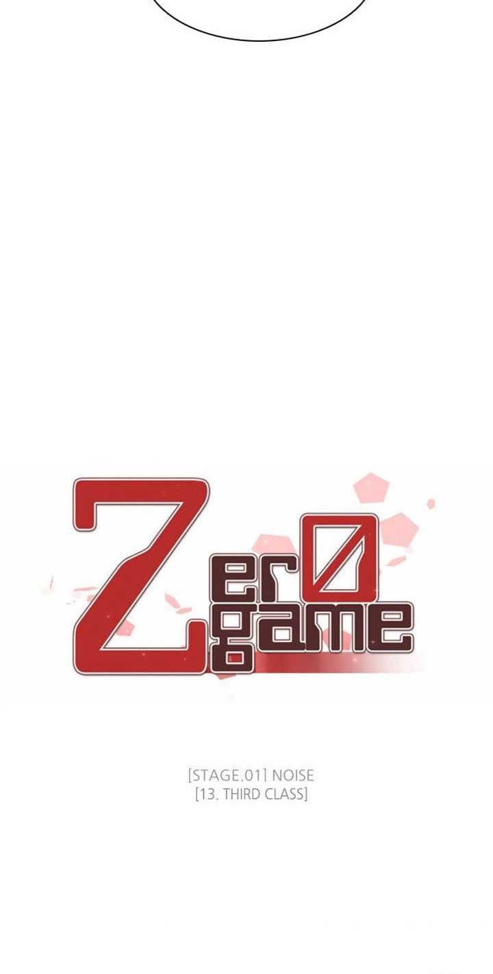 Zero Game Chapter 13 Gambar 11
