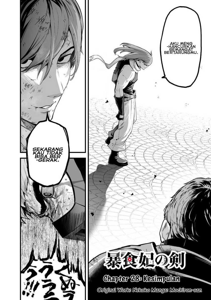 Boushoku-Hi no Ken Chapter 28 Gambar 3