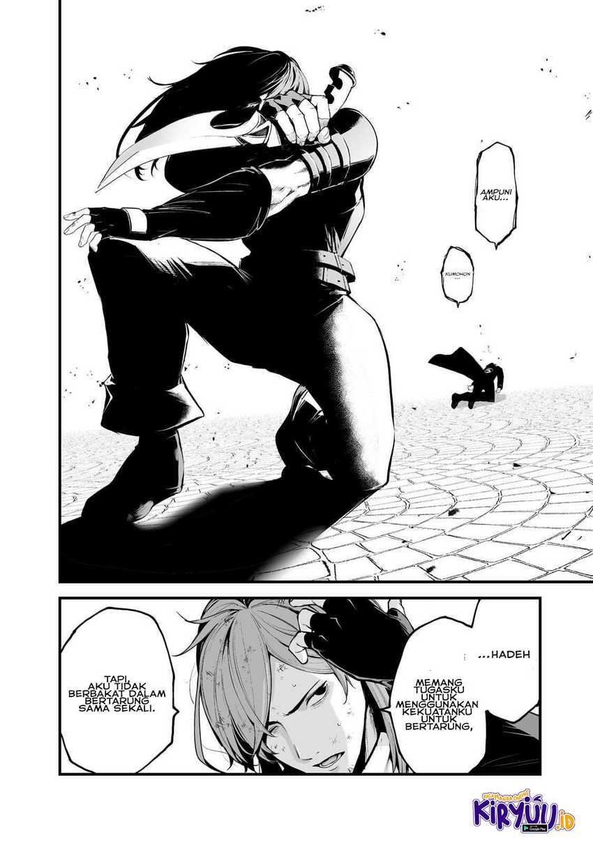 Boushoku-Hi no Ken Chapter 28 Gambar 7