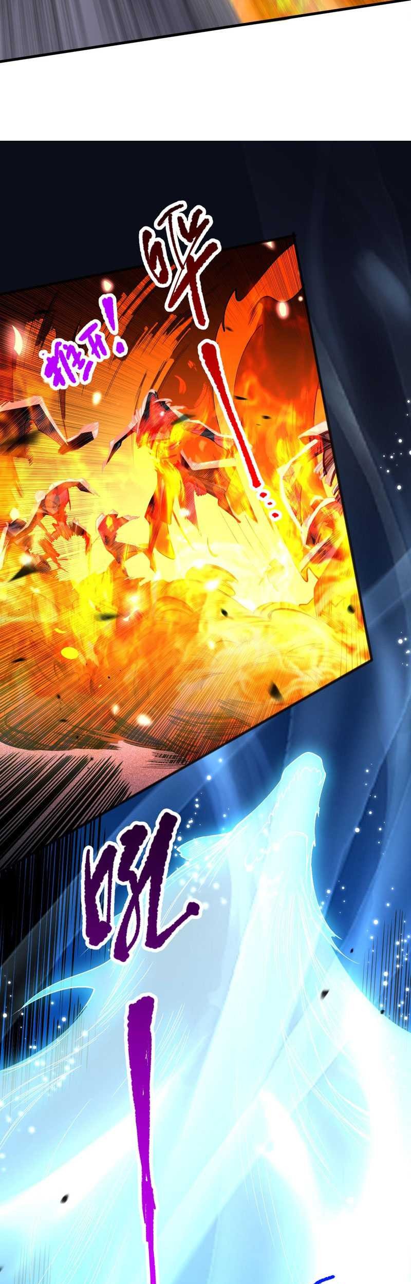 Disastrous Necromancer Chapter 85 Gambar 33
