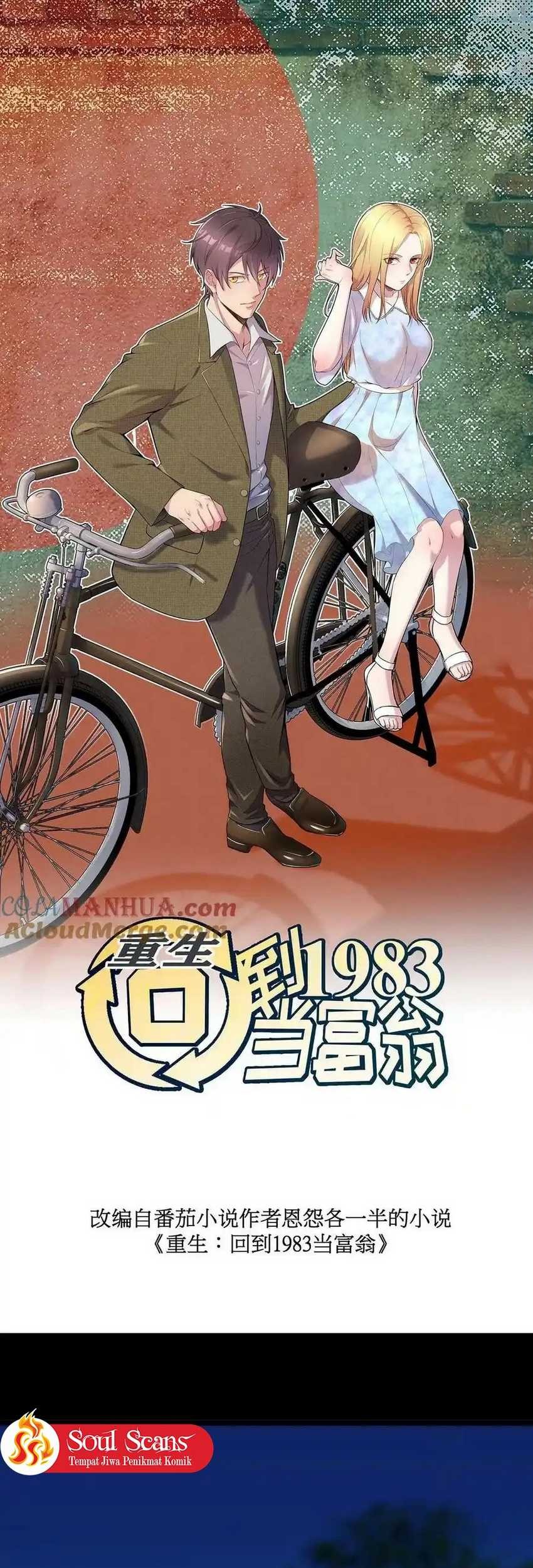Be A Time Traveler Chapter 255 Gambar 3