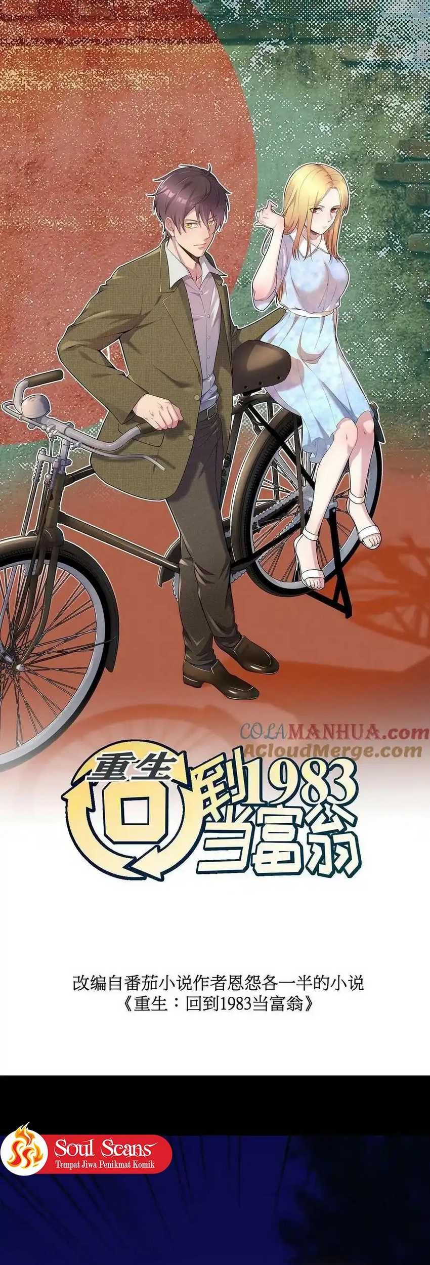 Be A Time Traveler Chapter 254 Gambar 3