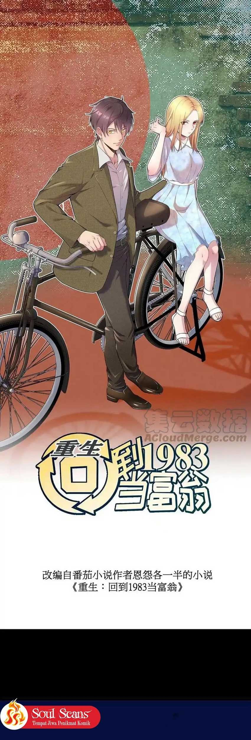 Be A Time Traveler Chapter 250 Gambar 3