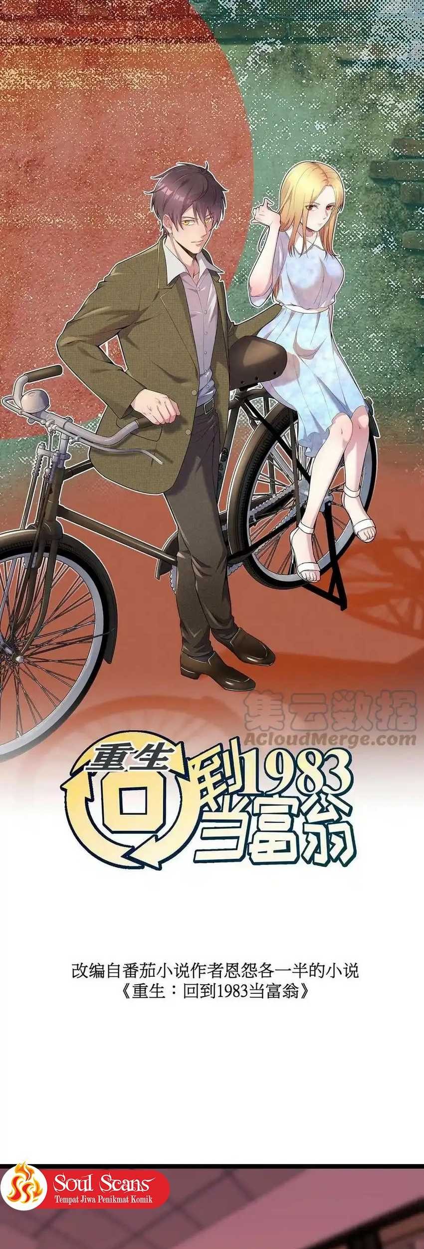 Be A Time Traveler Chapter 249 Gambar 3