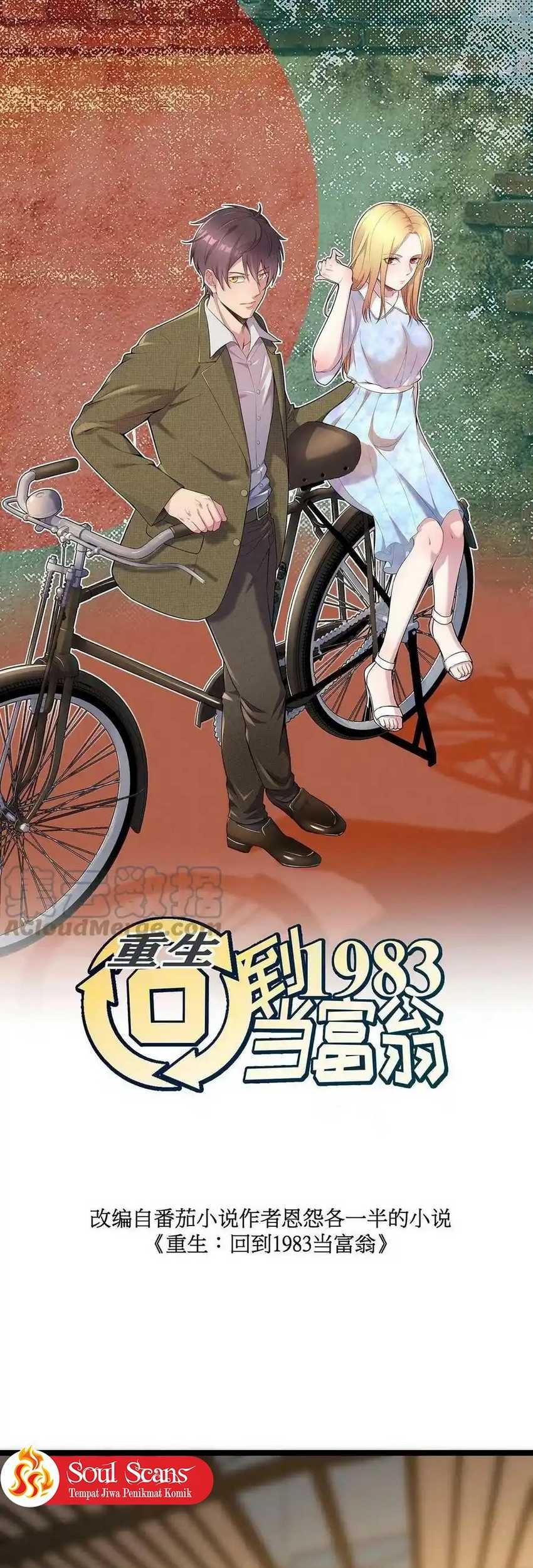 Be A Time Traveler Chapter 247 Gambar 3
